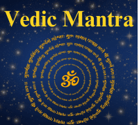 Vedic Mantra