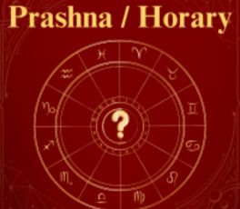 Prashna Horary Astrology